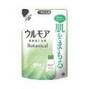 【合算3150円で送料無料】ウルモア 高保湿入浴液 ボタニカル ナチュラルハーブの香り 詰替え用 約12回分 480ml