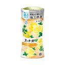 【合算3150円で送料無料】スッキーリ! トイレ用 さわやかなグレープフルーツ 400ml(3)