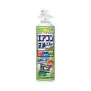 【合算3150円で送料無料】アース らくハピ エアコン洗浄スプレー Nextplus フレッシュフォレストの香り 420ml(2)