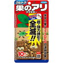 【合算3150円で送料無料】ウルトラ巣のアリフマキラー 10個入(3)