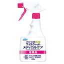 【合算3150円で送料無料】【第2類医薬品】アルコール消毒プレミアム ウイルシャット メディカルケア 400ml