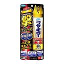 【合算3150円で送料無料】【防除用医薬部外品】フマキラーワンショット未来 60回 140ml