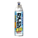 【合算3150円で送料無料】フマキラー カメムシ凍殺ジェット 300ml