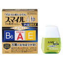 【合算3150円で送料無料】【第2類医薬品】スマイル40EX ゴールドクールMAX 13ml