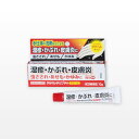 【合算3150円で送料無料】【第(2)類医薬品】デルマレチゾンPVクリーム 10g【セルフメディケーション税制対象】
