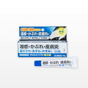 【合算3150円で送料無料】【第(2)類医薬品】デルマレチゾンPV軟膏 10g【セルフメディケーション税制対象】