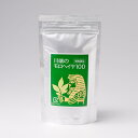 【合算3150円で送料無料】川端のモロヘイヤ100 粉末 100g