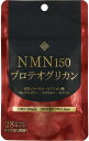 【合算3150円で送料無料】NMN150 プロテオグリカン マルマン 28粒(4)