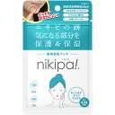 【合算3150円で送料無料】【nikipa!】キンカン ニキパ! 36枚