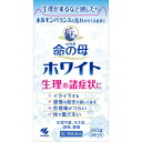 【送料無料】【第2類医薬品】女性薬 命の母ホワイト 360錠