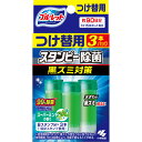 【合算3150円で送料無料】ブルーレットスタンピー 除菌効果プラス トイレ 洗浄剤 スーパーミントの香り 詰替え用 約90日分