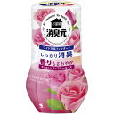 【合算3150円で送料無料】お部屋の消臭元 幸せはこぶ フェアリーローズの香り 400ml