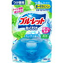 【合算3150円で送料無料】液体ブルーレットおくだけ トイレ洗浄剤 ミントの香り 詰替え用 70ml