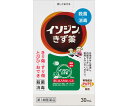 【合算3150円で送料無料】【第3類医薬品】イソジンきず薬 30ml