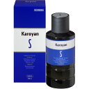 【合算3150円で送料無料】【第2類医薬品】カロヤンS 180ml