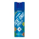 【合算3150円で送料無料】エアーサロンパス アイシングスプレー 490ml(4)