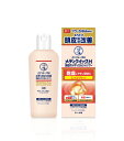 【合算3150円で送料無料】ロート製薬 【医薬部外品】メディクイックH 頭皮のメディカルシャンプー しっとり 200ml