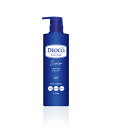 【合算3150円で送料無料】ロート製薬 デオコ スカルプケアシャンプー ポンプ 450ml