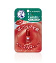 【合算3150円で送料無料】ロート製薬 メンソレータム リップフォンデュ プラムレッド 3.2g
