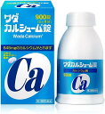 【送料無料】【第3類医薬品】ワダカルシューム錠 900錠