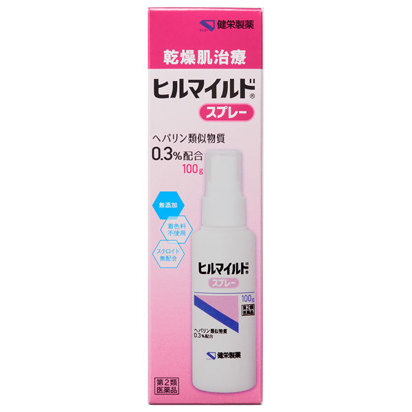 【合算3150円で送料無料】【第2類医薬品】ヒルマイルドスプレー 100g