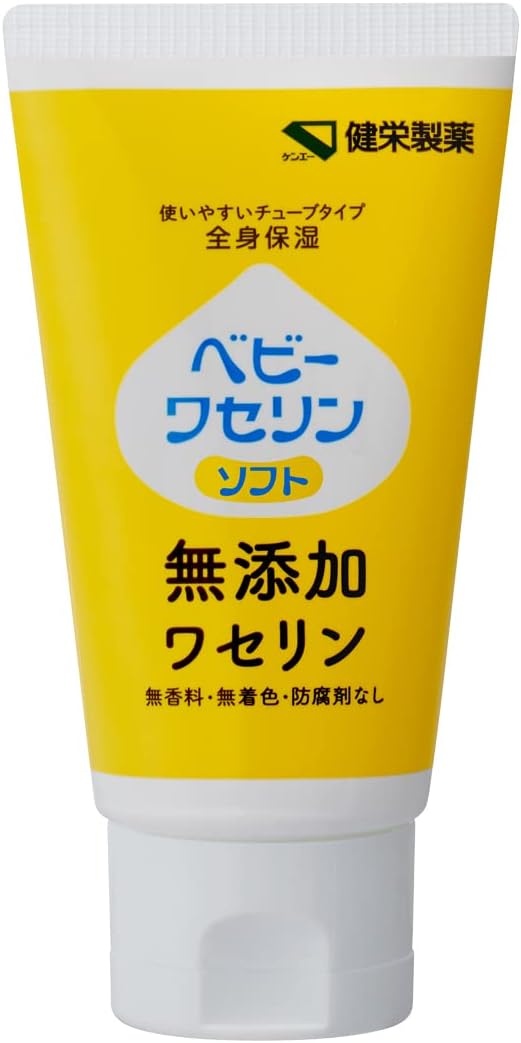 【合算3150円で送料無料】健栄製薬 ベビーワセリンMソフト 60g