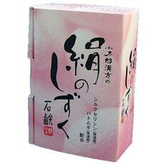 【合算3150円で送料無料】小太郎漢方の絹のしずく石鹸 80g