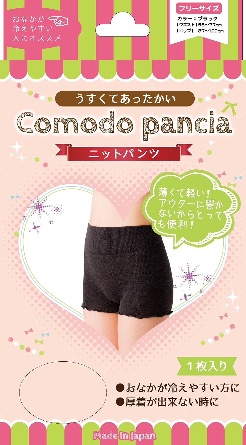 製品の特徴 ●吸湿発熱繊維を使用したあったかニットパンツ。 ●高保温繊維を糸に使用しているので、薄手なのにとても暖かく、1年中どんな時でも使用できます。 ●気温差の激しい日や外出時にコンパクトなので持ち運びOK。 カラー：ブラック サイズ ウエスト55〜77cm ヒップ87〜100cm ※パッケージデザイン等が予告なく変更される場合もあります。 ※商品廃番・メーカー欠品など諸事情によりお届けできない場合がございます。 販売元：株式会社テルコーポレーション 所在地：〒365-0065　奈良県大和高田市東中2-11-27 お問い合わせ先 電話：0745-23-6535 受付時間／平日9:00〜17:00 （土日祝除く） 広告文責：有限会社シンエイ 電話：077-544-5855