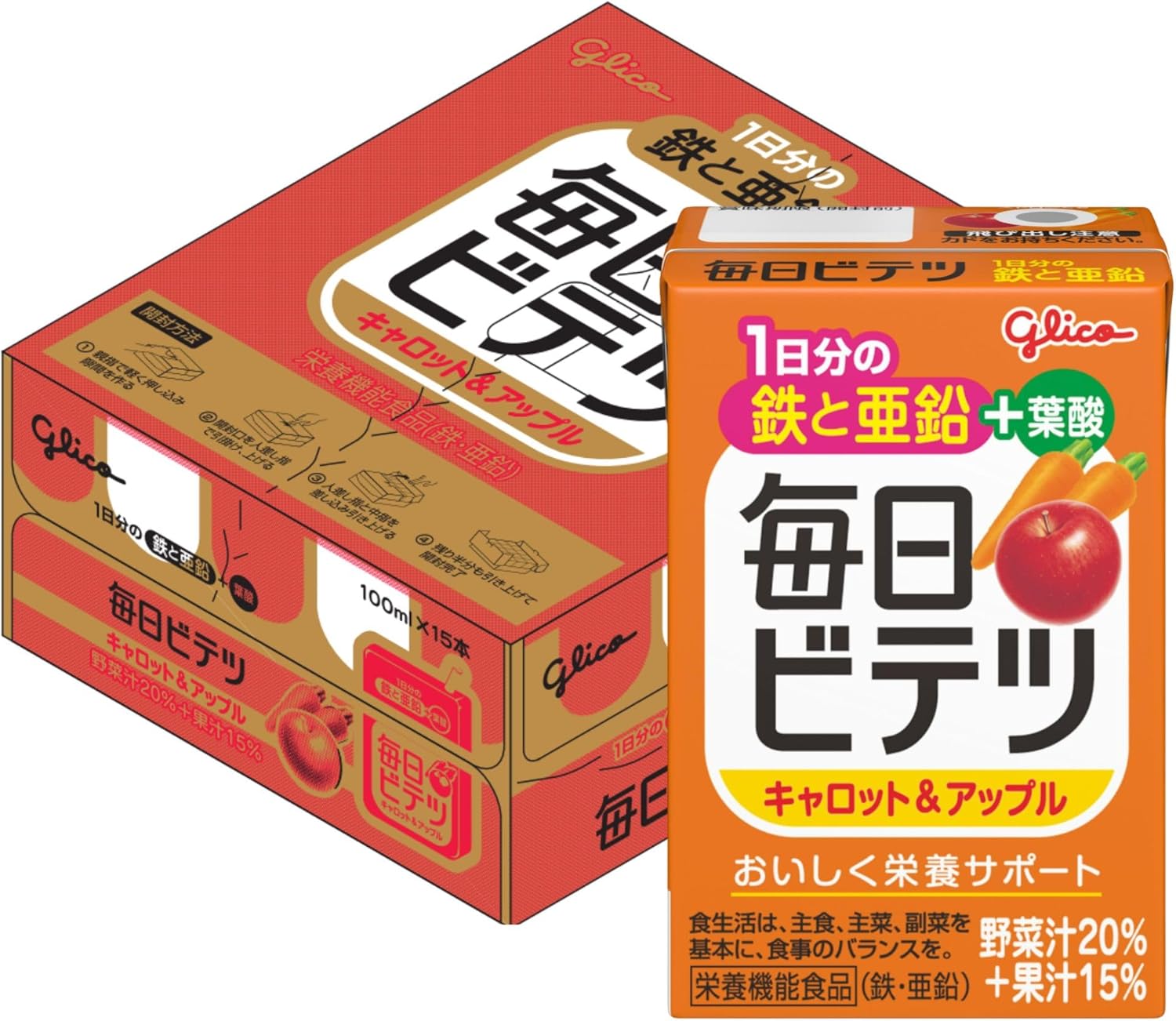 【合算3150円で送料無料】江崎グリコ 毎日ビテツ キャロット＆アップル 100ml×15本入