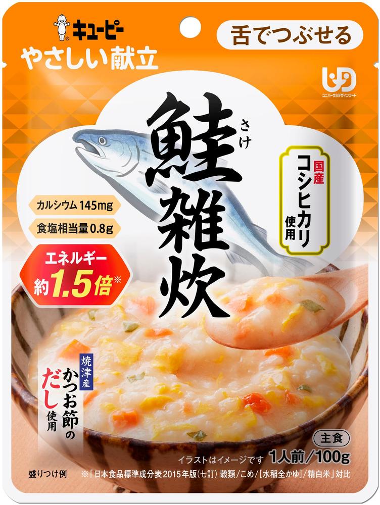 製品の特徴 ●焼津産かつお節のだしをベースに野菜のエキスなどをブレンドし、鮭や魚介のうま味を引き立てました。 ●一般的なおかゆの約1．5倍のエネルギーがとれる仕立てになっています。 原材料名 米（国産）、植物油脂、鶏卵、野菜（にんじん、長ねぎ）、鮭フレーク（鮭、植物油脂、食塩、清酒、砂糖）、しょうゆ、でん粉、鮭エキス、食塩、かつお節エキス、かつお節だし、野菜エキス／乳化剤、卵殻カルシウム、調味料（アミノ酸等）、カロチノイド色素、ビタミンD、（一部に卵・小麦・さけ・大豆・鶏肉を含む） 栄養成分表示 1袋(100g)当たり エネルギー 114kcal たんぱく質 1.8g 脂質 7.2g 炭水化物 10.4g 食塩相当量 0.8g カルシウム 145mg アレルゲン情報 本品に含まれるアレルゲン（特定原材料等） 卵・小麦・さけ・大豆・鶏肉 コンタミネーション情報 − アレルゲン注意喚起 − ※パッケージデザイン等が予告なく変更される場合もあります。 ※商品廃番・メーカー欠品など諸事情によりお届けできない場合がございます。 販売元：キユーピー株式会社 所在地：〒150-0002 東京都渋谷区渋谷1-4-13 お問い合わせ先 電話：0120-14-1122 受付時間／平日9:00〜17：00 （土日祝除く） 広告文責：有限会社シンエイ 電話：077-544-5855