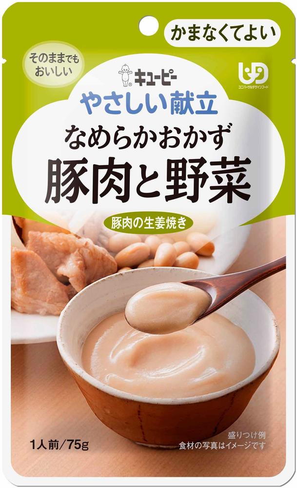 【合算3150円で送料無