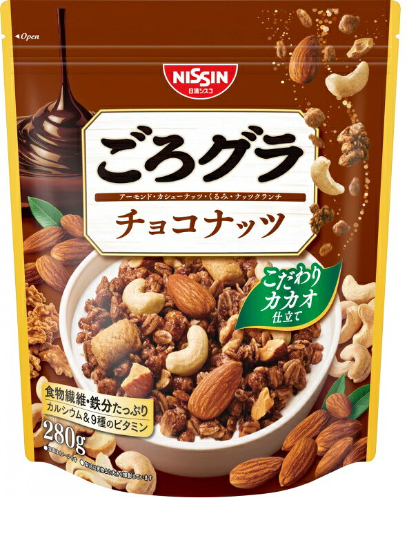 製品の特徴 ●チョコとナッツのリッチなおいしさが楽しめる、うれしい栄養バランスのグラノーラ ●こだわりのカカオを使ったコク深いチョコ味で、具材のおいしさが引き立つザクザク食感のシリアル生地に、 アーモンド、カシューナッツ、くるみ、ザクザクナッツクランチを加えました。 ●たっぷりの食物繊維や鉄分、カルシウムと9種のビタミン入り 栄養成分表示[1食分(40g)当たり] エネルギー 176kcal たんぱく質 3.3g 脂質 7.1g コレステロール 0mg 炭水化物 27.7g 糖質 23.3g 食物繊維 4.4g 食塩相当量 0.24g カルシウム 51mg 鉄 2.8mg ナイアシン 3.2mg パントテン酸 0.64mg ビタミンB1 0.32mg ビタミンB2 0.13mg ビタミンB6 0.40mg ビタミンB12 0.32μg ビタミンC 28mg ビタミンD 2.8μg 葉酸 86μg リン 78mg カリウム 110mg 【原材料】 オーツ麦フレーク（オーストラリア製造又はイギリス製造又はその他）、小麦シリアルパフ(大豆を含む)、砂糖、ライ麦シリアルパフ（コーングリッツ、ライ麦粉、小麦粉、その他）、植物油脂、アーモンド、カシューナッツ、水溶性食物繊維、ナッツクランチ（小麦粉、砂糖、ショートニング、ココナッツ、でん粉、食塩、ヘーゼルナッツペースト、アーモンドパウダー）、ココアパウダー、くるみ、デキストリン、乳糖、カカオマス／炭酸カルシウム、香料、乳化剤、ビタミンC、酸化防止剤(ビタミンE、ビタミンC)、ピロリン酸鉄、カラメル色素、ナイアシン、カゼインNa、パントテン酸カルシウム、ビタミンB6、ビタミンB1、ビタミンB2、葉酸、ビタミンD、ビタミンB12 ※ウェブサイトに掲載されている本商品の原材料名と栄養成分情報は、商品パッケージに記載されている内容と異なる場合があります。ご購入、お召し上がりの際には、お手元の商品パッケージの表示をご確認ください。 ※パッケージデザイン等が予告なく変更される場合もあります。 ※商品廃番・メーカー欠品など諸事情によりお届けできない場合がございます。 販売元：日清シスコ株式会社 所在地：〒110-0015 東京都台東区東上野4-24-11グローバル・ワン上野11階 お問い合わせ先 電話：0120-937-023 受付時間／平日9:00〜17：00 （土日祝除く） 広告文責：有限会社シンエイ 電話：077-544-5855