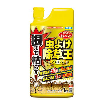 製品の特徴 ●速効&持続除草成分を配合！ 速効除草成分〈ペラルゴン酸〉と持続除草成分〈グリホサートアンモニウム塩〉を配合した強力処方です。 ●最大50日の除草効果！ 葉茎から浸透した持続除草成分が、根まで移行してしっかり枯らすので、最大50日※も除草効果が続きます。 ※使用環境により異なります。 ●殺虫・忌避成分もプラス！ 殺虫成分〈トランスフルトリン〉が、雑草のまわりに隠れているクモやムカデ、アリ、ダンゴムシなどのはう虫を速効退治。 さらに持続忌避成分〈シフルトリン〉の働きで、最大1ヵ月※虫を寄せつけません。 ※ユスリカ、アリ、ダンゴムシ、ワラジムシ、クモ、ムカデ。 使用環境により異なります。 この除草剤は農薬として使用することはできません。 農作物や樹木・芝・花き等の植物の栽培・管理には使用できません。 ※有効成分：ペラルゴン酸、グリホサートアンモニウム塩、トランスフルトリン、シフルトリン 適用害虫 ユスリカ、ムカデ、ケムシ、クモ、カメムシ、アリ、ヒアリ、アルゼンチンアリ、タカラダニ、ダンゴムシ、ワラジムシ、ゲジ、ヤスデ、ゴミムシ、ハサミムシ、ナメクジ ※パッケージデザイン等が予告なく変更される場合もあります。 ※商品廃番・メーカー欠品など諸事情によりお届けできない場合がございます。 販売元：フマキラー株式会社 所在地：〒101-8606 東京都千代田区神田美倉町11 商品に関するお問い合わせ先 電話：0077-788-555 受付時間：平日9:00〜17:00 （土日祝除く） 広告文責：有限会社シンエイ 電話：077-544-5855