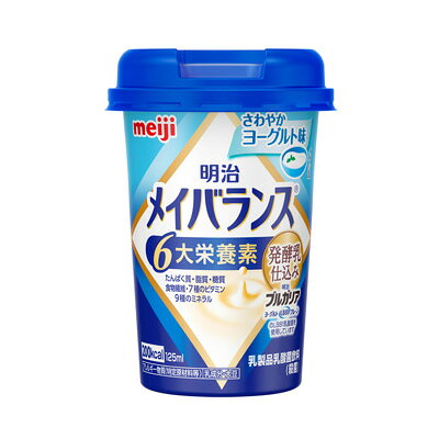 製品の特徴 ●おいしく手軽に毎日の栄養バランスアップ！ ●カラダに必要な栄養素がまとめて摂れる！ ●発酵乳仕込みシリーズとは 明治が培った発酵乳（ヨーグルト）開発技術を活用しており、乳酸菌体（死菌）を含む乳製品乳酸菌飲料（殺菌）です。 乳酸菌による発酵により、美味しく豊かな風味をお楽しみ頂けます。 ●誰でも持ちやすく・飲みやすい独自設計の「小型カップ」 おいしく飲んでいただくために、開封前に中身がしっかりと混ざるまでよく振ってからお飲みください。 原材料名 液状デキストリン（国内製造）、乳清たんぱく、乳製品、食用油脂（なたね油、パーム分別油）、難消化性デキストリン、ガラクトオリゴ糖、砂糖、食塩、酵母／pH調整剤、安定剤（増粘多糖類）、乳化剤、V.C、リン酸Mg、クエン酸K、リン酸Ca、香料、甘味料（スクラロース、ソーマチン）、グルコン酸亜鉛、V.E、硫酸鉄、ナイアシン、パントテン酸Ca、グルコン酸銅、V.B6、V.B1、V.B2、V.A、葉酸、ビオチン、V.K、V.B12、V.D、（一部に乳成分・大豆を含む） ※パッケージデザイン等が予告なく変更される場合もあります。 ※商品廃番・メーカー欠品など諸事情によりお届けできない場合がございます。 販売元：株式会社 明治 所在地：〒104-8306 東京都中央区京橋二丁目2番1号 お問い合わせ先 ・牛乳・飲料・ヨーグルト・デザート 電話：0120-598-369 ・おかし 電話：0120-041-082 ・アイスクリーム・冷凍食品・チーズ・一般食品他 電話：0120-370-369 ・乳児・幼児用商品 電話：0120-358-369 ・栄養食品・流動食（メイバランス他） 電話：0120-201-369 ・スポーツ・美容・健康 電話：0120-858-660 受付時間／平日9:00〜16：00（土日祝除く） 広告文責：有限会社シンエイ 電話：077-544-5855