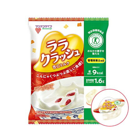 【合算3150円で送料無料】【特定保健用食品】マンナンライフ 蒟蒻畑ララクラッシュ 杏仁ミルク 24g×8個入