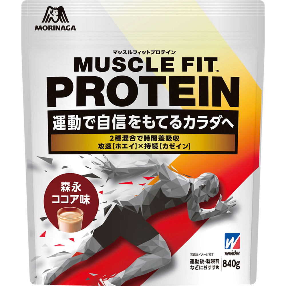 【送料無料】森永製菓 マッスルフィットプロテイン ココア味 840g