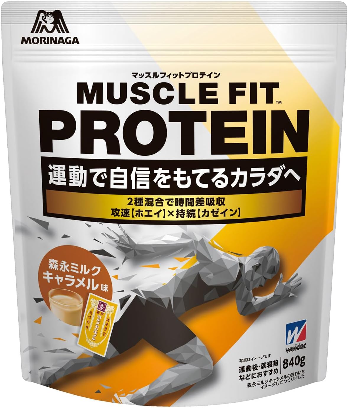 製品の特徴 ●2種混合タンパク質で時間差吸収できるプロテインです。 原材料 ホエイたんぱく（アメリカ製造、オーストラリア製造）、乳たんぱく、カゼインカルシウム、キャラメルパウダー、砂糖、食用加工油脂／香料、乳化剤、甘味料（アスパルテーム・Lーフェニルアラニン化合物）、ナイアシン、パントテン酸Ca、V.B6、V.B2、V.B1、葉酸、V.B12 ※パッケージデザイン等が予告なく変更される場合もあります。 ※商品廃番・メーカー欠品など諸事情によりお届けできない場合がございます。 販売元：森永製菓株式会社 所在地：〒105-8309?東京都港区芝浦1-13-16 商品に関するお問い合わせ先 電話：0120-560-162 受付時間／平日10:00〜17:00 （土日祝除く） 広告文責：有限会社シンエイ 電話：077-544-5855