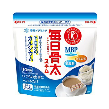 製品の特徴 ●16g（大さじ2杯半）で半日分のカルシウム※が摂取できる特定保健用食品のスキムです。 保存に便利なジッパー付き ※栄養素等表示基準値(2025)(18歳以上、基準熱量2,200Kcal) 特定保健用食品 許可表示 この食品はカルシウムを豊富に含みます。 日頃の運動と適切な量のカルシウムを含む健康的な食事は、若い女性が健全な骨の健康を維持し、歳をとってからの骨粗鬆症になるリスクを低減する可能性があります。 1日当たりの摂取目安量 16g（大さじ2杯半）を目安にお召しあがりください。 原材料 脱脂粉乳（国内製造）、ホエイパウダー、ミルクカルシウム、砂糖、デキストリン、乳たんぱく質／香料、ビタミンD、（一部に乳成分を含む） ※パッケージデザイン等が予告なく変更される場合もあります。 ※商品廃番・メーカー欠品など諸事情によりお届けできない場合がございます。 販売元：雪印メグミルク株式会社 所在地：東京都港区虎ノ門二丁目2番3号　虎ノ門アルセアタワー 商品に関するお問い合わせ先 電話：0120-301-369 受付時間／平日9:00〜17:00 （年中無休） 広告文責：有限会社シンエイ 電話：077-544-5855