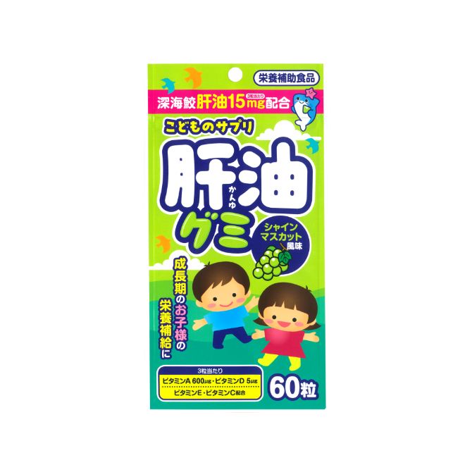 製品の特徴 ●成長期のお子様の栄養補給に ●深海サメ肝油に4種のビタミンを配合しました。 ●お子様から大人まで安心してお召し上がりいただける小粒のグミです（シャインマスカット風味）。 原材料 水飴（国内製造）、砂糖、ゼラチン、イソマルトオリゴ糖、シャインマスカット果汁、植物油脂、深海さめ肝油精製油、澱粉／ソルビトール、ビタミンC、香料、ビタミンE、乳化剤（大豆由来）、クチナシ色素、ビタミンA、ビタミンD、光沢剤 ※パッケージデザイン等が予告なく変更される場合もあります。 ※商品廃番・メーカー欠品など諸事情によりお届けできない場合がございます。 販売元：タムラ活性株式会社 所在地：大阪市中央区道修町2丁目1番10号　T・M・B道修町ビル お問い合わせ先 電話：06-6203-5151 受付時間／平日10:00〜17:00 （土日祝除く） 広告文責：有限会社シンエイ 電話：077-544-5855