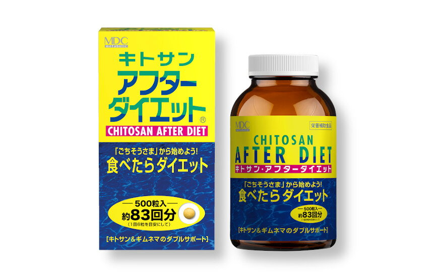 製品の特徴 ●「ごちそうさま」から手軽に始められるロングセラーダイエットサプリメント。食べることが好きな人、つい食べ過ぎてしまう人にもピッタリ！ ●キトサンが揚げ物や油っこいものをサポート ●キトサン＆ギムネマのダブルサポートで、ダイエッターの食べた〜い気落ちを応援します。 ●キダチアロエやサイリウムハスクが、スッキリをサポート！ またダイエット時に不足しがちなカルシウム、鉄やビタミンを配合しています。 【お召し上がり方】 栄養補助食品として、1回6粒、1日1〜2回を目安に、たっぷりの水またはぬるま湯と一緒にかまずにお召し上がりください。 原材料名 ギムネマシルベスタエキス末（国内製造）、キダチアロエエキス末、ムコ多糖蛋白複合体（豚肉を含む）、サイリウムハスク末、トウガラシ末／キトサン（カニ由来）、卵殻カルシウム、結晶セルロース、ショ糖エステル、微粒酸化ケイ素、V.C、クエン酸鉄Na、香料、パントテン酸カルシウム、セラック、ナイアシンアミド、V.B?、V.B1?、V.B?、V.B?? ※パッケージデザイン等が予告なく変更される場合もあります。 ※商品廃番・メーカー欠品など諸事情によりお届けできない場合がございます。 販売元：株式会社メタボリック 所在地：〒160-0023東京都新宿区西新宿3-2-11 新宿三井ビルディング二号館 お問い合わせ先 電話：0120-362-936 受付時間／平日10:00〜17:00 （土日祝除く） 広告文責：有限会社シンエイ 電話：077-544-5855