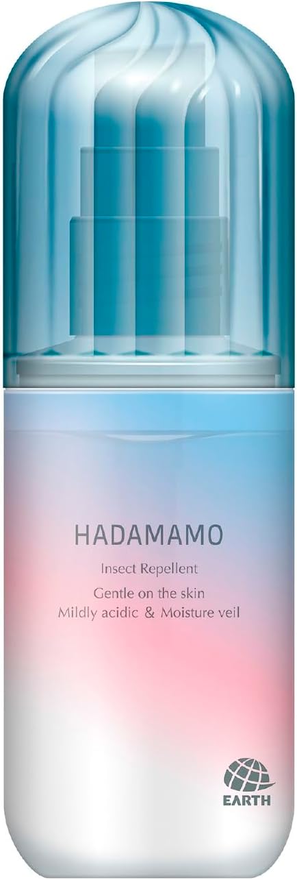 【合算3150円で送料無料】【 防除用医薬部外品】はだまも ミスト ミニサイズ 66ml