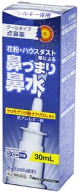 製品の特徴 抗アレルギー剤「クロモグリク酸ナトリウム」を配合した「アレルギー専用」点鼻薬です。 クロモグリク酸ナトリウム（抗アレルギー剤）が肥満細胞膜を安定化し、鼻水・鼻づまり等のアレルギー症状を引き起こす誘発物質（ヒスタミン等）の放出を抑制します。 また、クロルフェニラミンマレイン酸塩（抗ヒスタミン剤）がヒスタミンの受容体結合をブロックし、すでに起きてしまった症状を緩和します。 さらに、ナファゾリン塩酸塩（血管収縮剤）が鼻づまり等を緩和します。 花粉、ハウスダスト等による鼻水、鼻づまり、くしゃみといったアレルギーによる不快症状に効果を発揮します。 使用上の注意 ■してはいけないこと （守らないと現在の症状が悪化したり，副作用・事故が起こりやすくなります） 1．使用後，乗物又は機械類の運転操作をしないでください（眠気があらわれることがあります。） 2．長期連用しないでください ■相談すること 1．次の人は使用前に医師，薬剤師又は登録販売者に相談してください 　（1）医師の治療を受けている人。 　（2）減感作療法等，アレルギーの治療を受けている人。 　（3）妊婦または妊娠していると思われる人。 　（4）薬などによりアレルギー症状を起こしたことがある人。 　（5）次の診断を受けた人。 　　高血圧，心臓病，糖尿病，甲状腺機能障害，緑内障 　（6）アレルギーによる症状か他の原因による症状かはっきりしない人。 2．使用後，次の症状があらわれた場合は副作用の可能性があるので直ちに使用を中止し，この文書を持って医師，薬剤師または登録販売者にご相談ください ［関係部位：症状］ 皮膚：発疹・発赤，かゆみ，はれ 鼻：刺激感，鼻出血，はれ 精神神経系：頭痛 まれに下記の重篤な症状が起こることがあります。 その場合は直ちに医師の診療を受けてください。 ［症状の名称：症状］ アナフィラキシー様症状：使用後すぐに息苦しさ，浮腫（咽喉，まぶた，鼻粘膜，口唇等），じんましん等の症状があらわれる。 3．3日間位使用しても症状がよくならない場合は使用を中止し，この箱を持って医師，薬剤師または登録販売者に相談してください 4．症状の改善がみられても2週間を超えて使用する場合は，医師，薬剤師または登録販売者に相談してください 効能・効果 花粉，ハウスダスト（室内塵）等による次のような鼻のアレルギー症状の緩和：鼻づまり，鼻水（鼻汁過多），くしゃみ，頭重（頭が重い） 用法・用量 次の量を，両鼻腔内に噴霧してください。 ［年齢：1回使用量：1日使用回数］ 成人（15歳以上）：1噴霧ずつ：3〜5回（3時間以上の間隔をあけること） 7歳〜15歳未満：1噴霧ずつ：3〜5回（3時間以上の間隔をあけること） 7歳未満：使用しないこと 3日間使用しても症状の改善がみられない場合には，使用を中止し，医師又は薬剤師に相談してください。 用法関連注意 （1）定められた用法・用量を厳守してください。 （2）過度に使用すると，かえって鼻づまりを起こすことがあります。 （3）小児に使用させる場合には，保護者の指導監督のもとに使用させてください。 （4）点鼻用にのみ使用してください。 成分分量 100mL中 成分 分量 クロモグリク酸ナトリウム 1.0g クロルフェニラミンマレイン酸塩 0.25g ナファゾリン塩酸塩 0.025g 添加物 エデト酸Na水和物，ベンザルコニウム塩化物，等張化剤，グリセリン，エタノール，pH調節剤，香料 保管及び取扱い上の注意 （1）直射日光の当たらない涼しい所にキャップをして保管してください。 （2）小児の手の届かない所に保管してください。 （3）他の容器に入れ替えないでください。 （誤用の原因になったり品質が変わります。） （4）他の人と共用しないでください。 （5）使用期限を過ぎた製品は使用しないでください。 なお，開封後は期限内であっても，品質保持の点からなるべく早く使用してください。 消費者相談窓口 会社名：株式会社雪の元本店 住所：〒634-0815　奈良県橿原市大谷町182番地 問い合わせ先：お客様相談室 電話：0744-22-2440 受付時間：9：00〜12：00　13：00〜17：00（土曜，日曜，祝日を除く） 製造販売会社 株式会社雪の元本店 奈良県橿原市大谷町182番地 販売会社 株式会社プロダクト・イノベーション リスク区分 第2類医薬品 広告文責：有限会社シンエイ 電話：077-544-5855