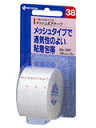 【合算3150円で送料無料】メッシュポアテープ 38mmX5m