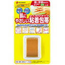 【合算3150円で送料無料】粘着包帯よくのび 25mmX3m