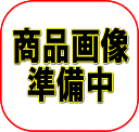 楽天サポートショップ【合算3150円で送料無料】【第3類医薬品】【アウトレットバーゲン】山本漢方　じゅうやく　5g×48包