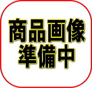 【合算3150円で送料無料】裏白柏（ウラジロガシ）500g【短冊切】日本産