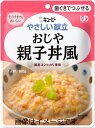 【合算3150円で送料無料】キユーピー やさしい献立 おじや 親子丼風 160g
