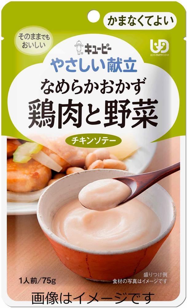 【合算3150円で送料無