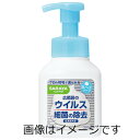 【合算3150円で送料無料】【医薬部外品】サラヤ ハンドラボ 薬用泡ハンドソープ 300ml