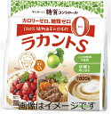 【送料無料】サラヤ ラカントS 顆粒 800g